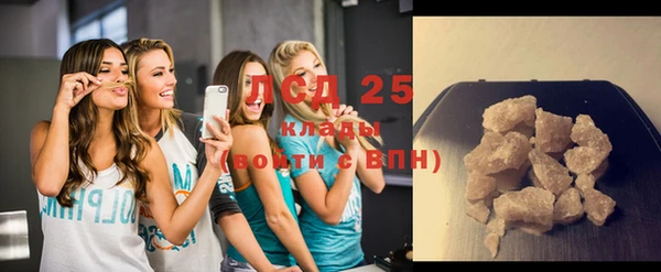 спайс Нефтегорск