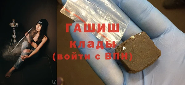 сатива Нея