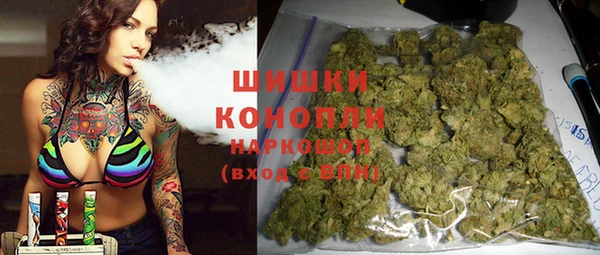 меф Нефтекумск